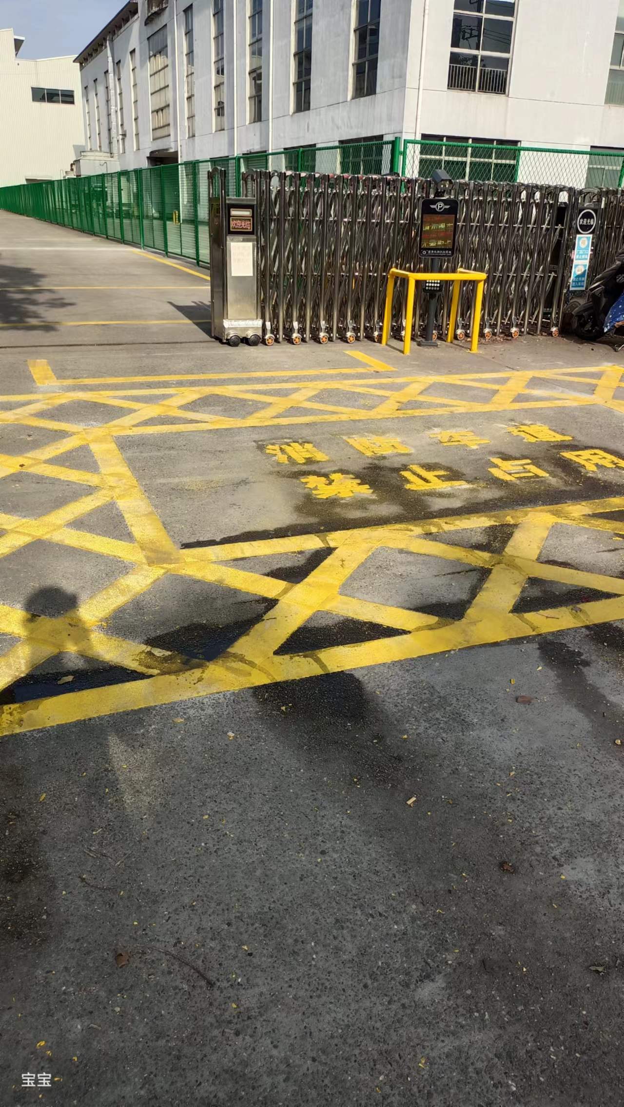 无极马路划线